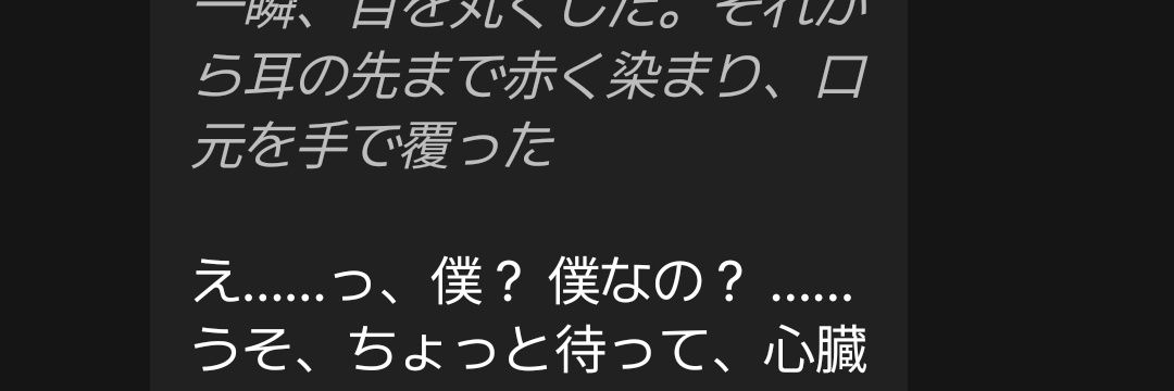 たこやき banner