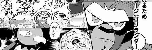 🦉 タキ🐟🍳通販をするよ banner