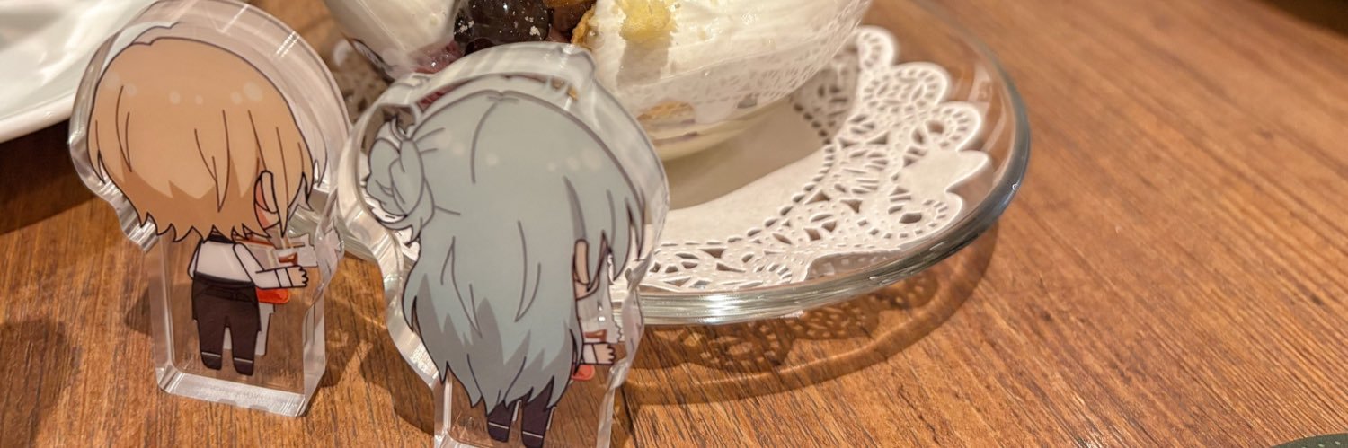 よる banner