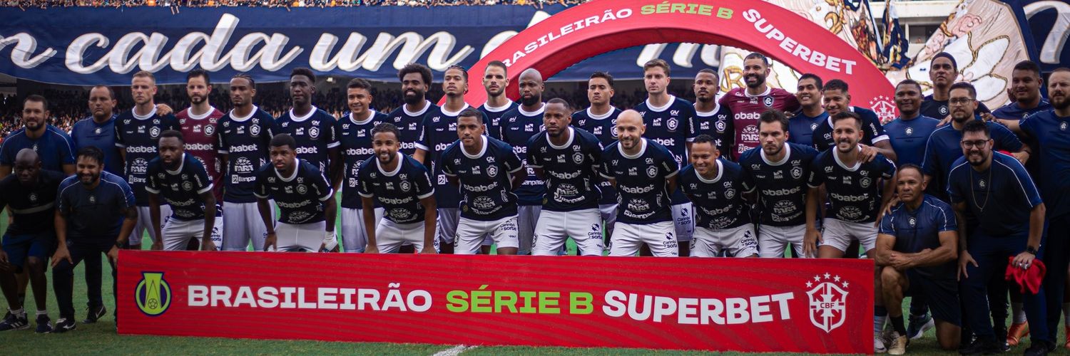 Leão 🅰️zull banner