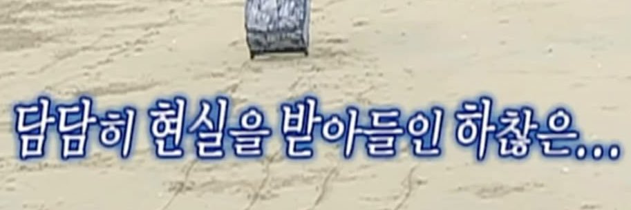 쓰아 banner