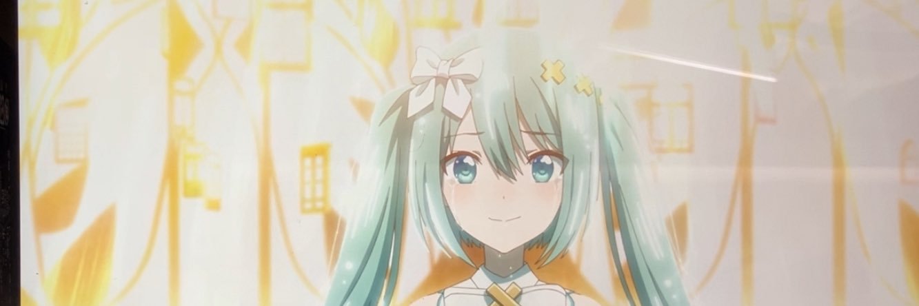 カメレオン(淫夢厨) banner