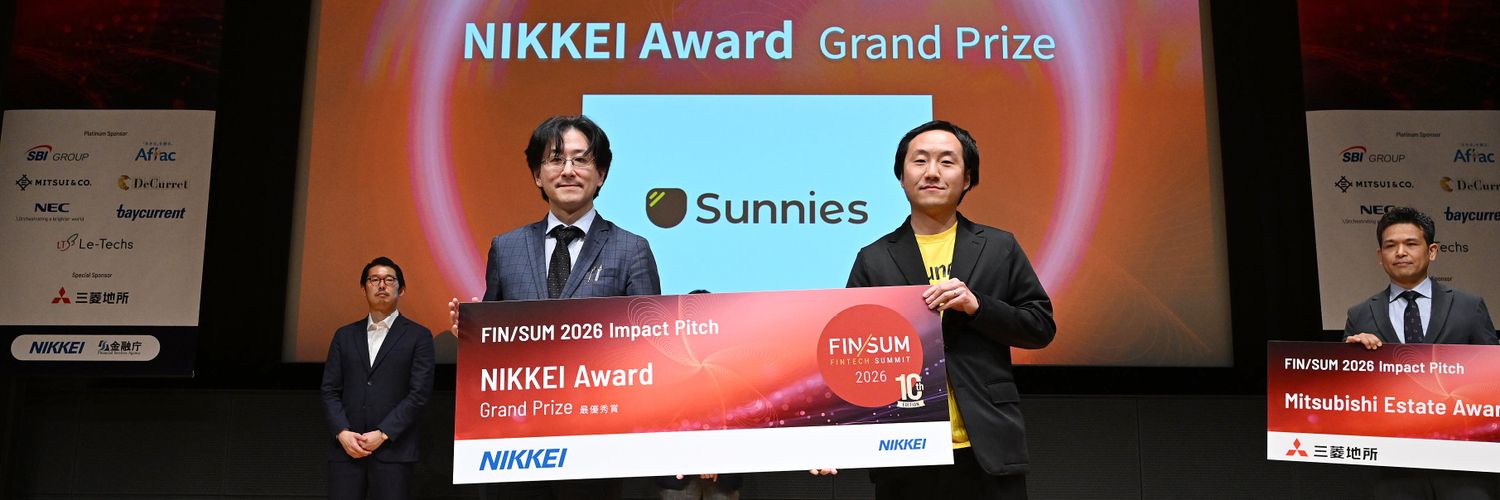 中澤 望 | パスワードなどのプライバシー管理「Privaco」 banner