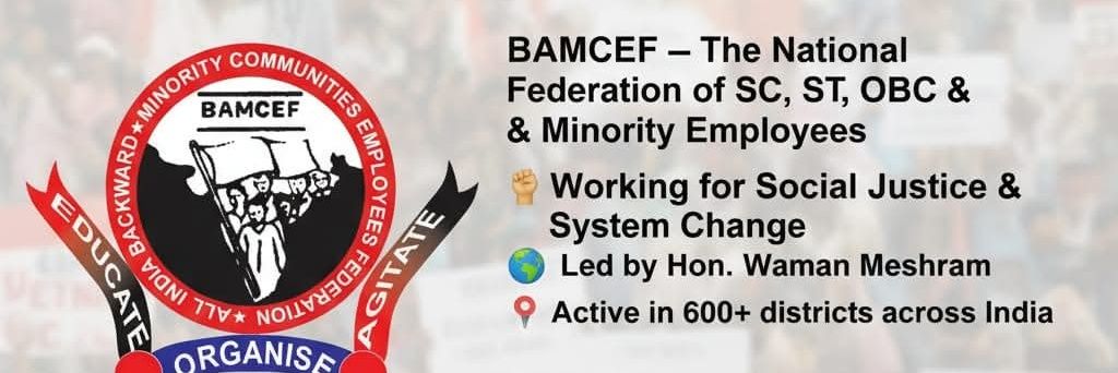 Bamcef Thane district banner