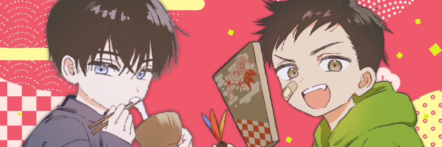 こえぺん！ banner