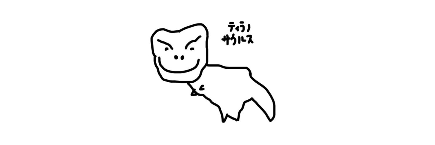 dont_know_plz's profile banner image