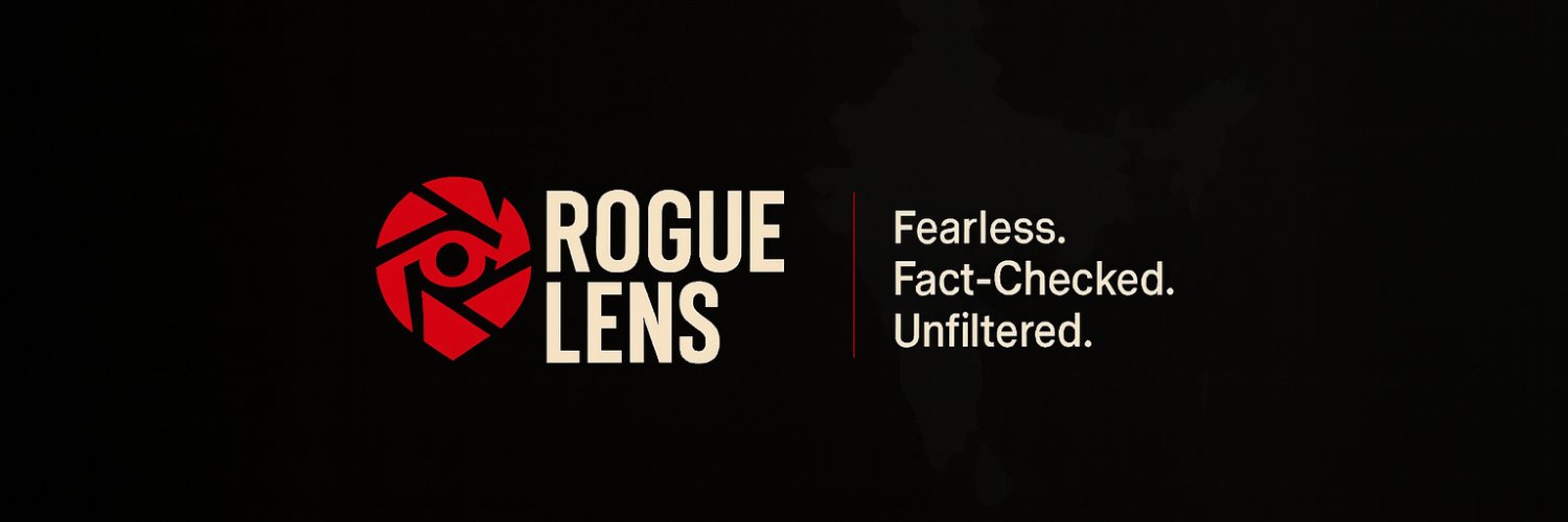 Rogue lens banner