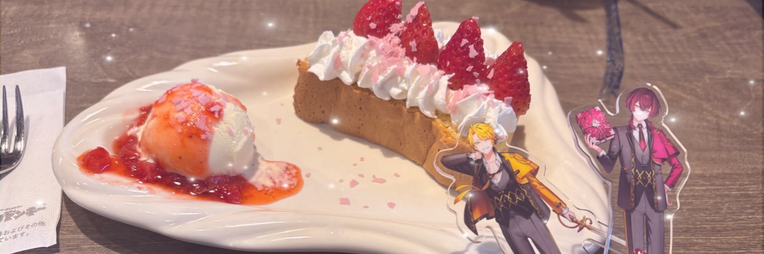 ほにゃ banner