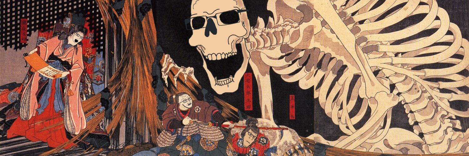zkull banner