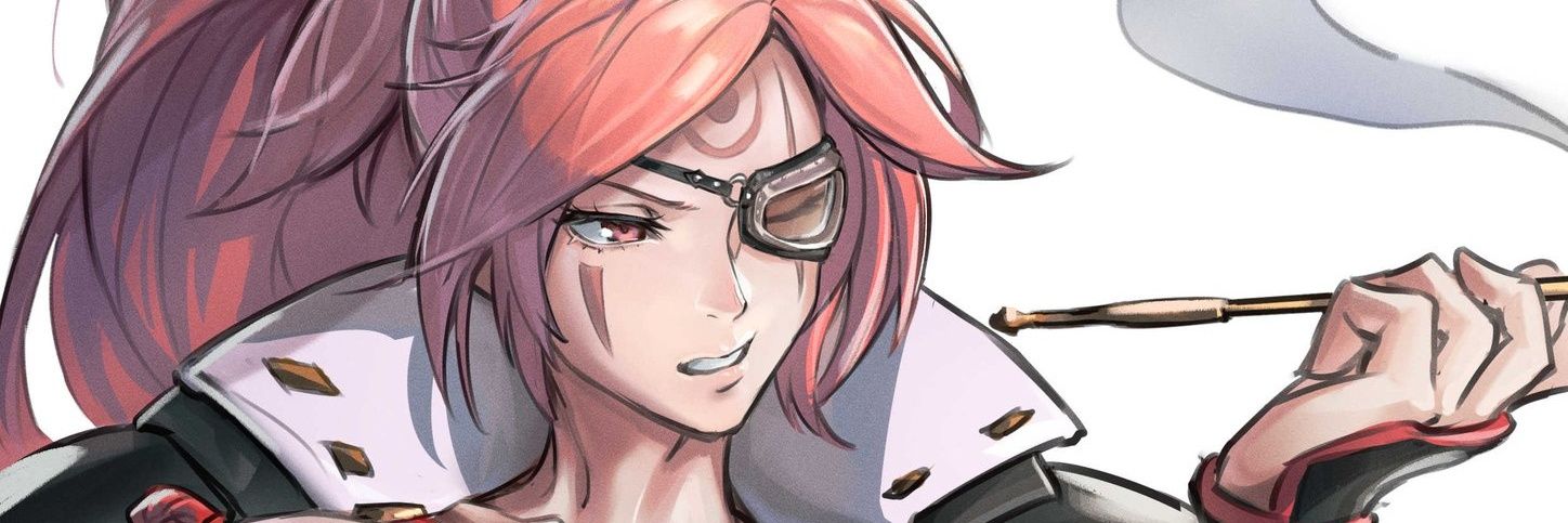 𝕭𝖆𝖎𝖐𝖊𝖓 banner