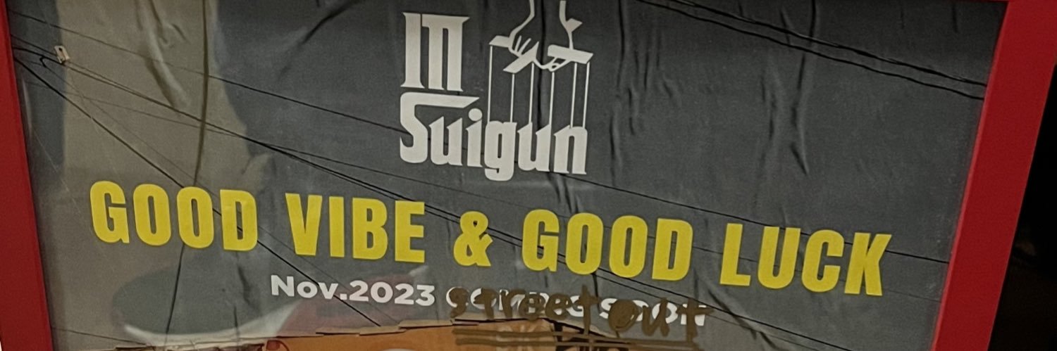 Illsuigun's profile banner image