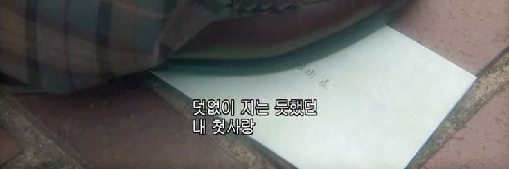 fame_808's profile banner image
