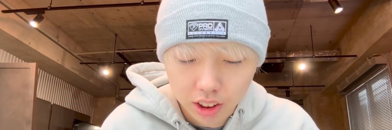 てる🌠🪐 banner