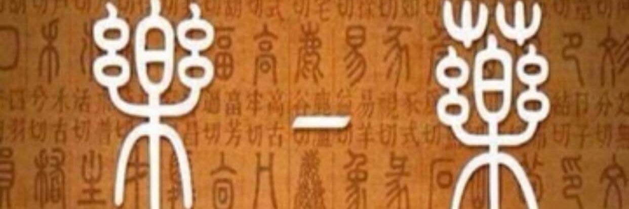 AkAmber ✌🏽 🌿 💓☘️ banner