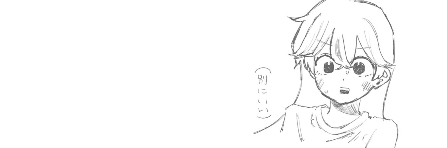 あおじそ banner