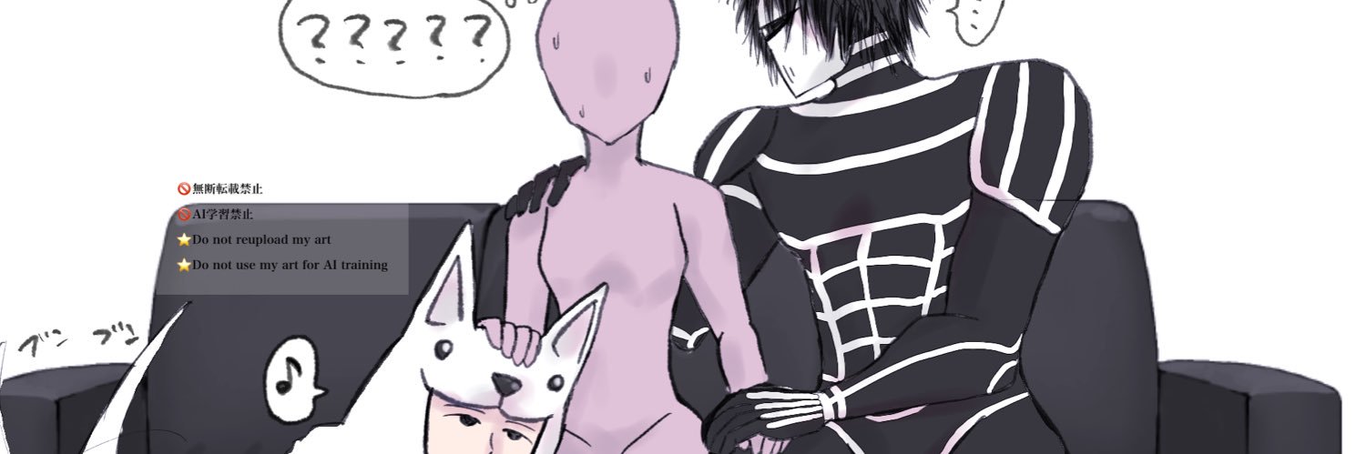 had_Akyuu's profile banner image