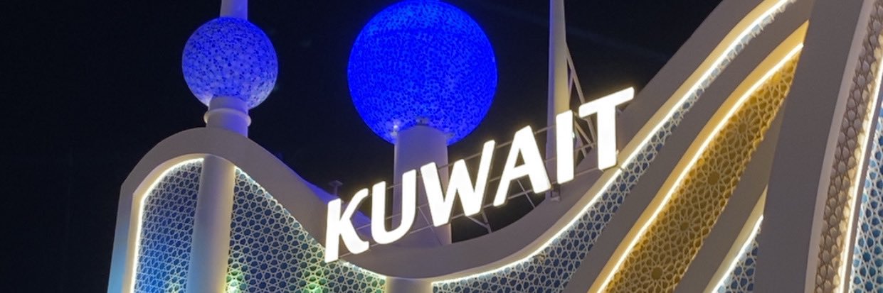 Mohammad Alnajem banner