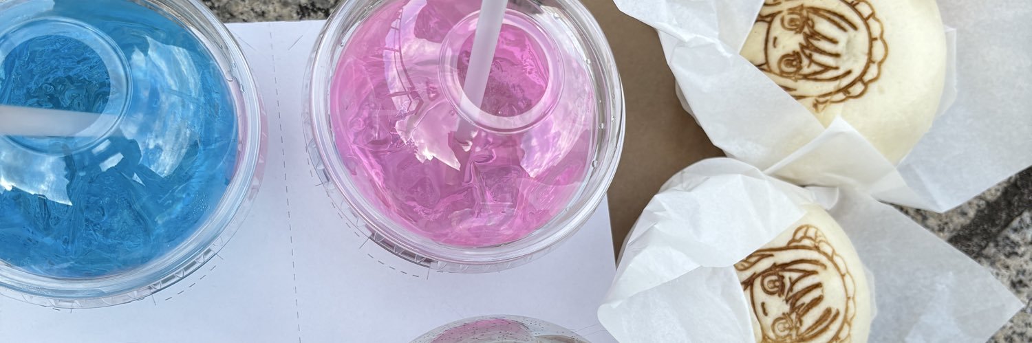 おぬぬ🥕 banner