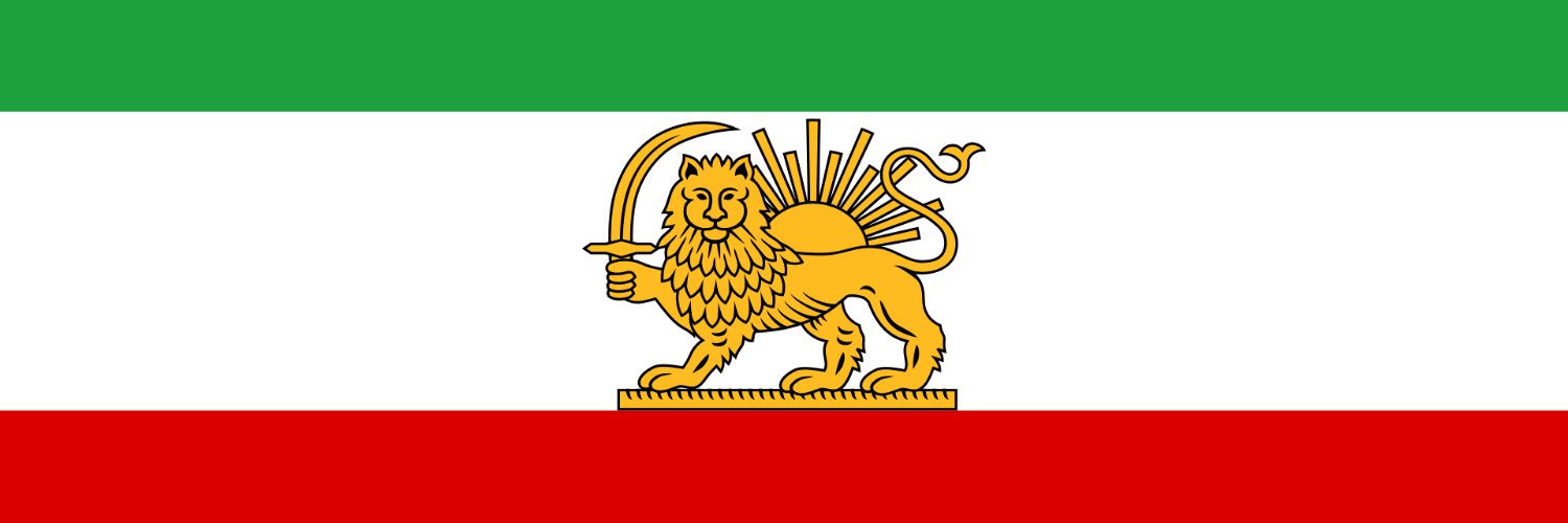 persianguynoob banner