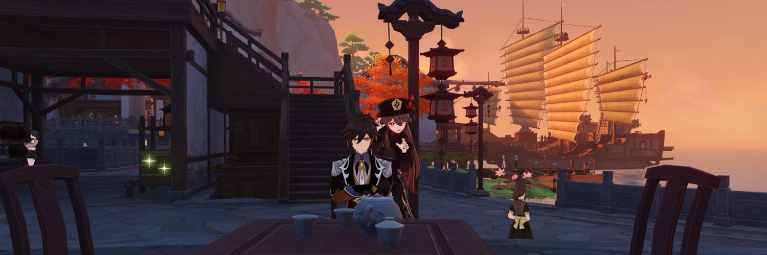 SCO banner