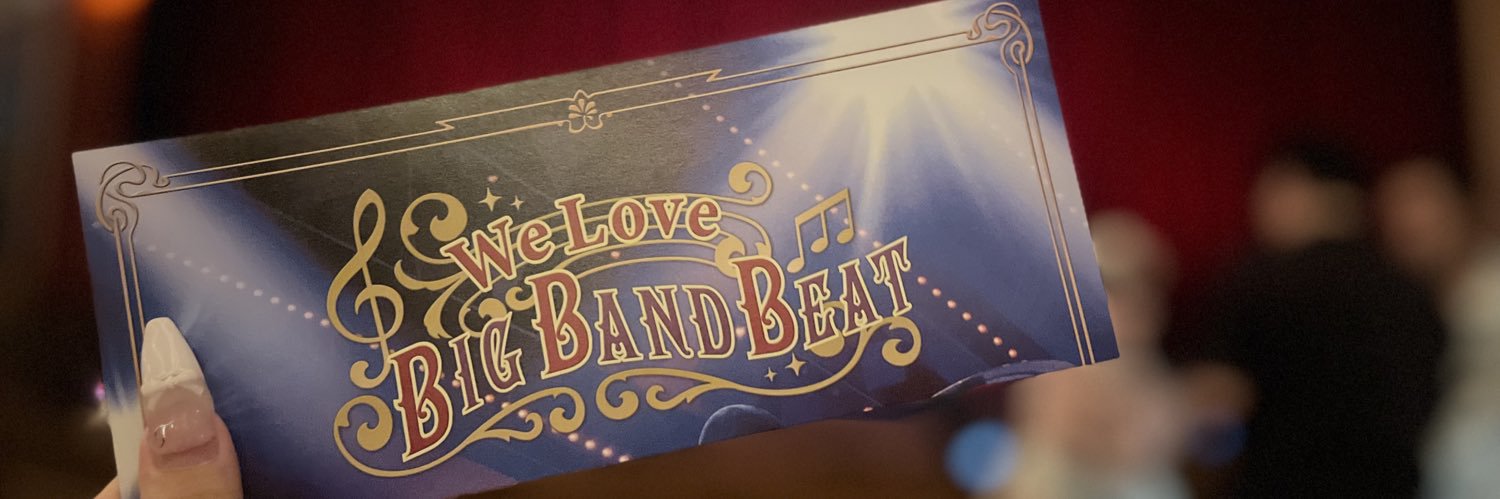 おれ banner
