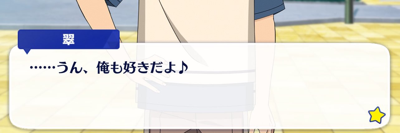 𝒩🌟 banner
