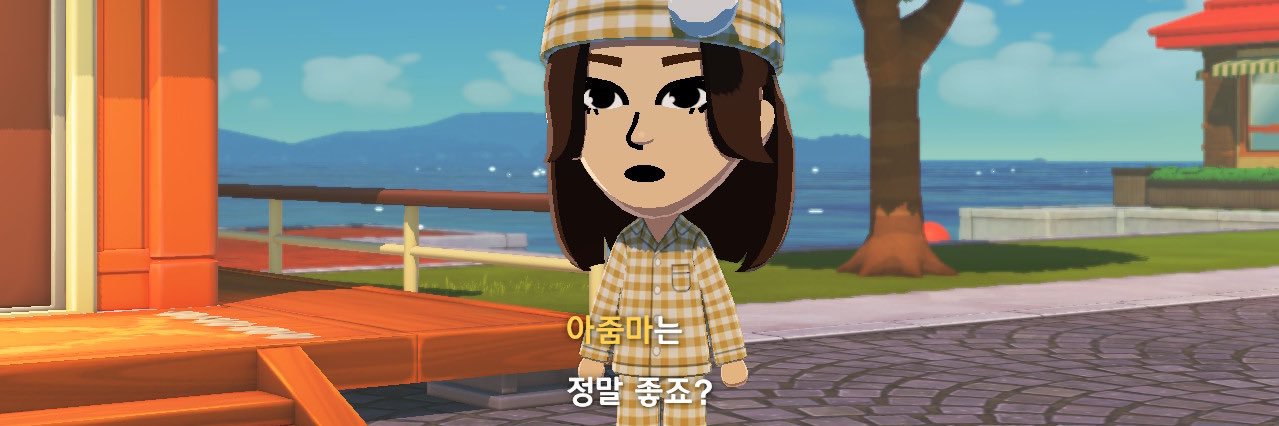 햄 banner