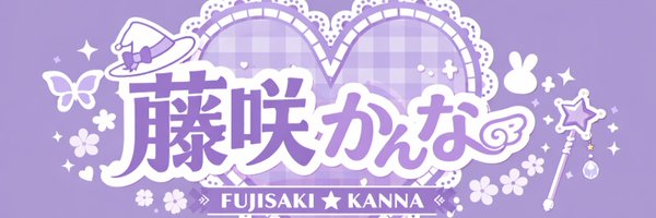 krayskanna Profile Banner