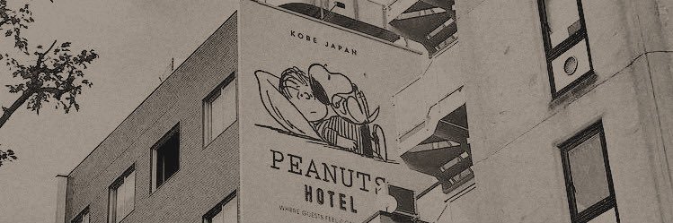 ᅟ ‍♯‍ ‍𝗲𝗹𝗶𝘀𝗲'𝘀 𝙵𝚁𝙰𝙼𝙴𝚂 . banner