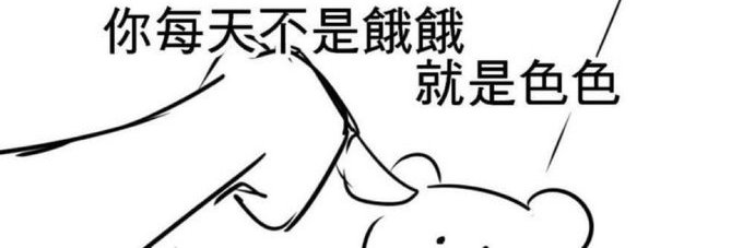 Bey169707014's profile banner image