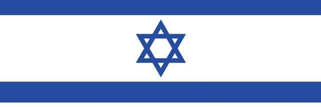 Hashraël banner