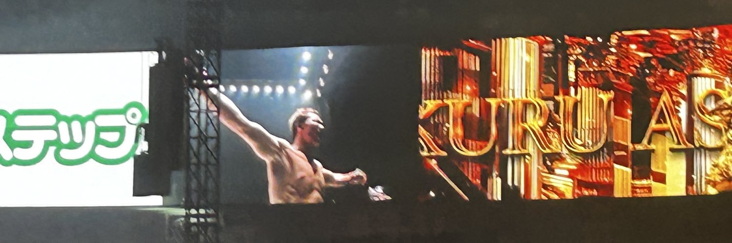 WEINBackstageTT's profile banner image