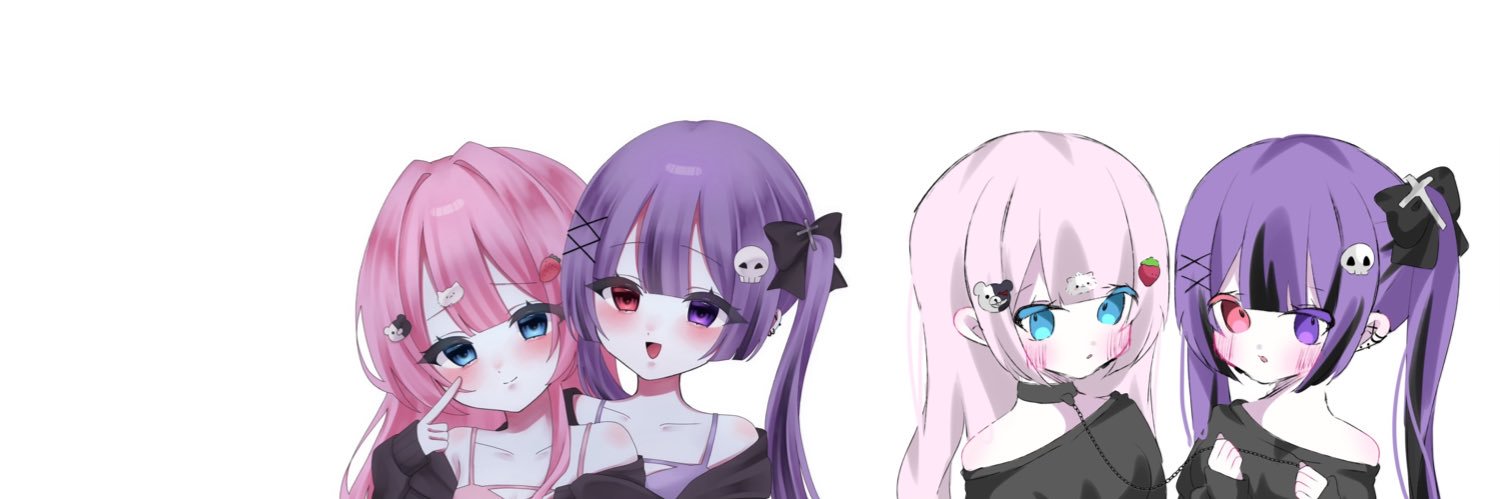 わるぐちぼっと banner