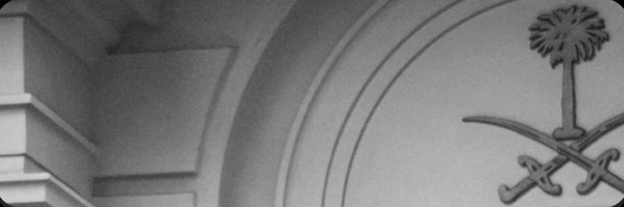 u_all25's profile banner image