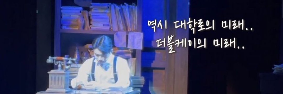 로로👻 banner