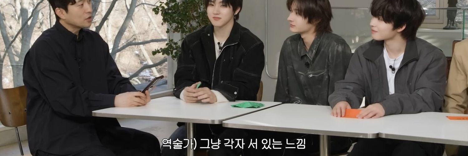 태균 banner