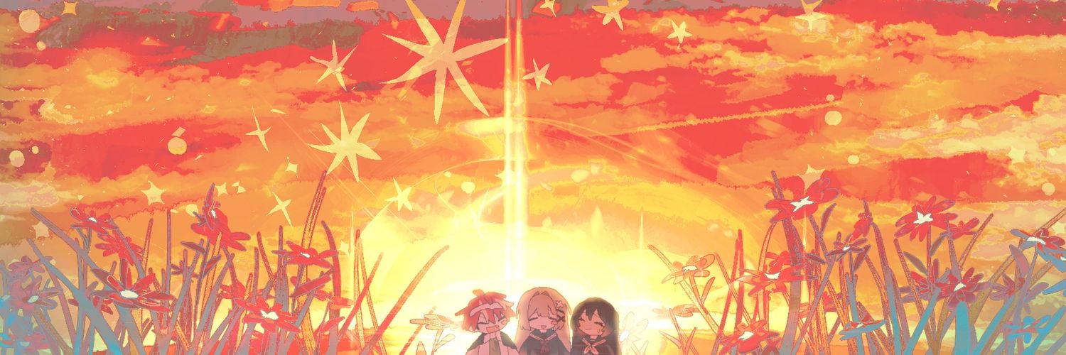 미죽이 banner