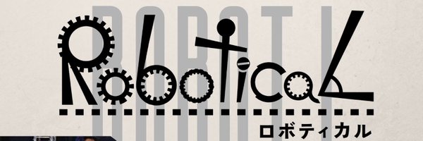 Robotical_mk2 Profile Banner