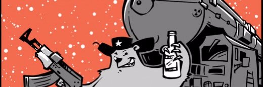Отто Кац banner