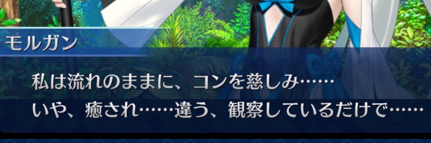 やま banner
