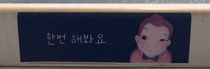 고양주 banner