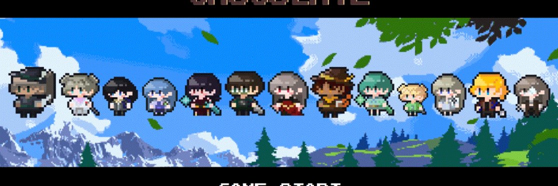 한니로 라사노기 ៱˳_˳៱ ̳ ∫ banner