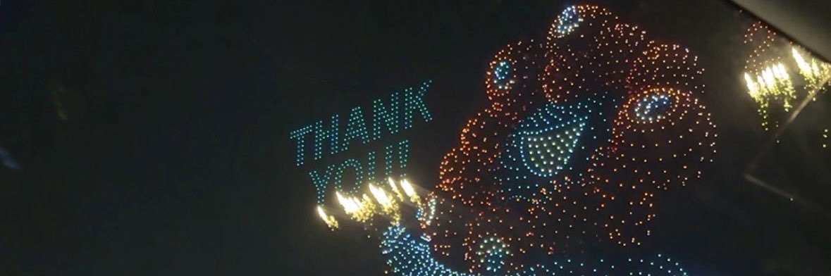 たいきっく！！ banner