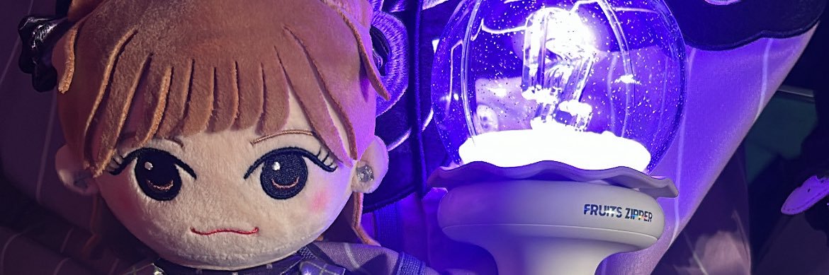 na7uv's profile banner image
