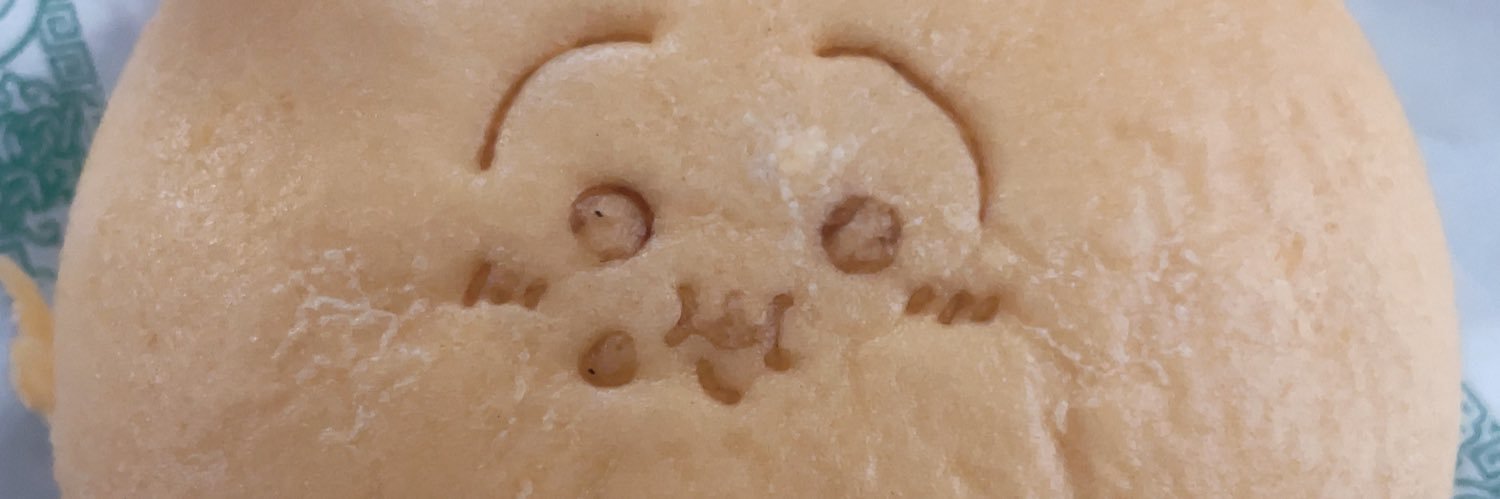 えーん banner