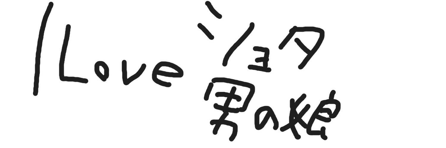 gamesukizzz's profile banner image
