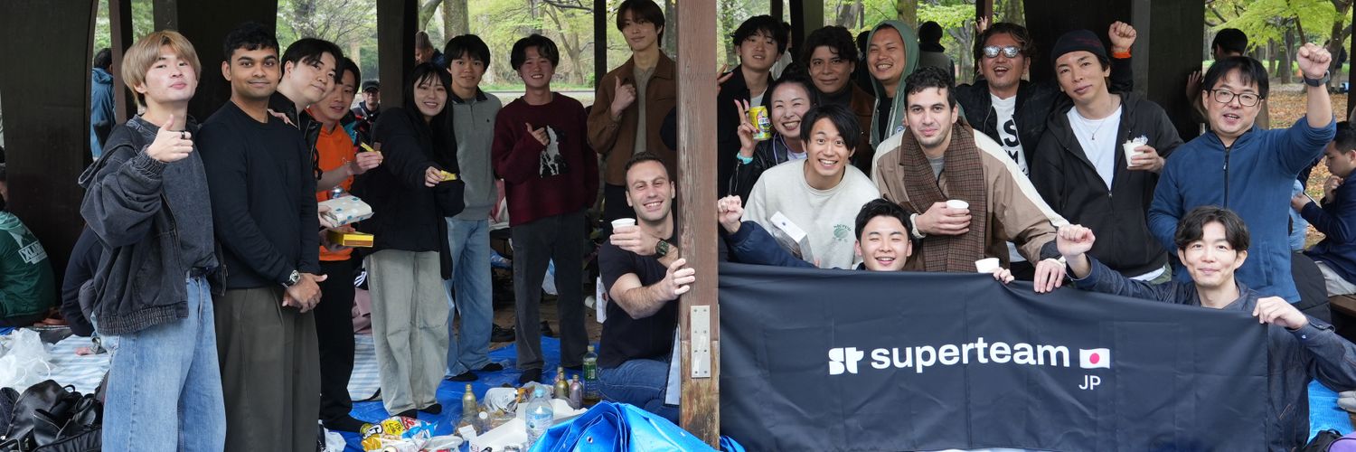 RootLens | Frontier Hackathon banner