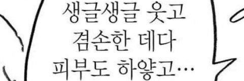 와플 banner