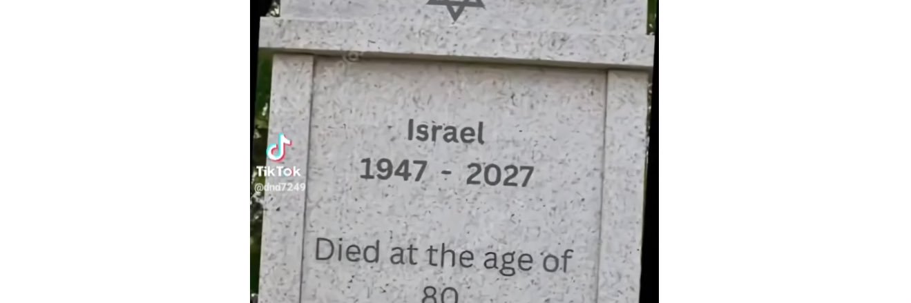 🇰🇼Danah Al banner