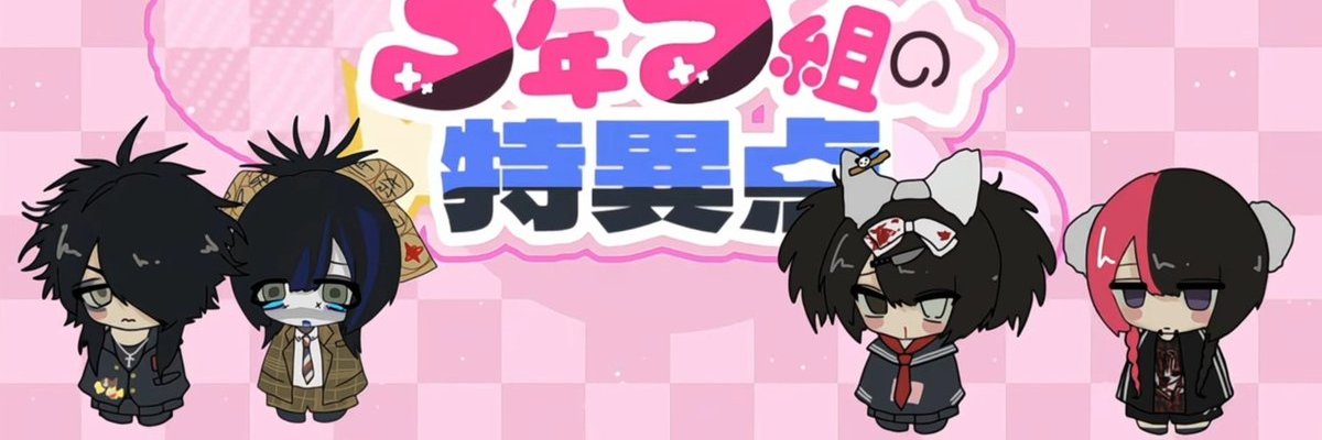 ⋅୧ 🧷‧₊Lexi˚.. 🥩🦴⋅୭ banner